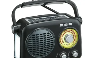 Радиоприемники c Bluetooth