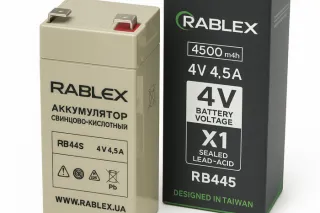 Акумулятор RABLEX 4V 4.5Ah RB445