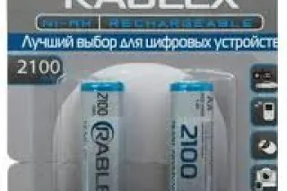 Акумулятор RABLEX HR6/AA 2100mAh 2шт/блістер (Ціна вказана за 2шт)