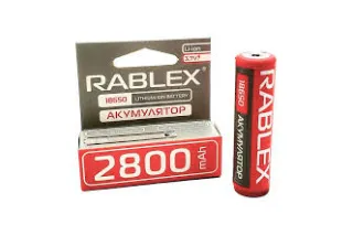 Акумулятор Rablex Li-Ion 18650 (із захистом) 2800mAh