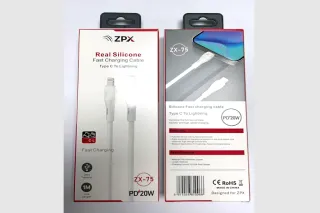 Кабель Type-C to Lighting ZX-75