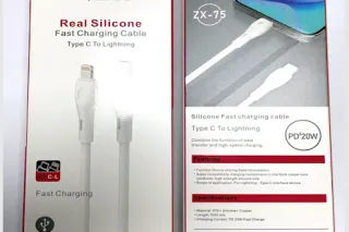 Кабель Type-C to Lighting ZX-75