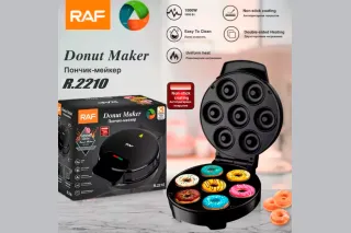 Вафельница для приготовления пончиков 1000W RAF R-2210