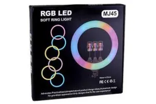 Кільцева світлодіодна RGB Led лампа 45 см MJ-45