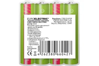 Батарейка лужна EuroElectric LR03/AAA 4шт/блістер (Ціна вказана за 4шт)