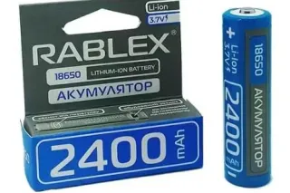 Акумулятор Rablex Li-Ion 18650 (із захистом) 2400mAh