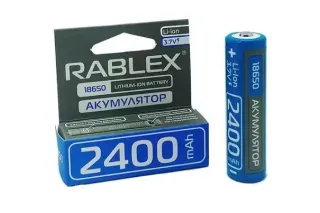 Акумулятор Rablex Li-Ion 18650 (із захистом) 2400mAh