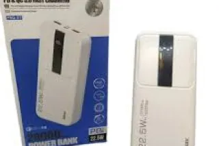 Зовнішній акумулятор повірбанк INKAX PBQ-07 (20000mAh)