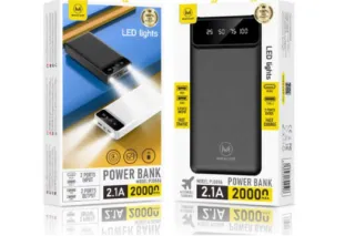 Повербанк 20000mAh MAXCELL PJ0086A (2.1A)