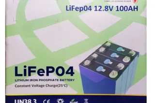 Акумулятор 12.8V 200Ah LifePO4 Battery