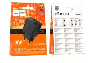Зарядне мережеве HOCO CS81A (QC3.0)