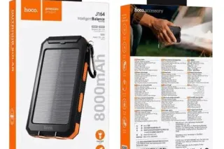 Повербанк з сонячною панеллю 8000mAh HOCO J-164