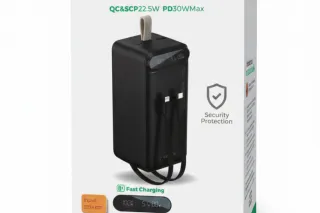Повербанк KENSA 50000 mAh (PD 30W)