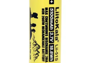 Акумулятор 26650 LitoKala 51S-PCB 5100mAh (Original)