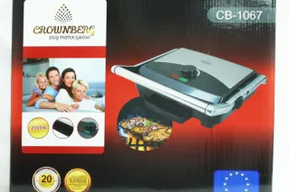 Гриль BBQ CROWNBERG 1067