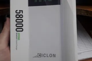 Повербанк CICLON Copy 58000 mAh CL-032