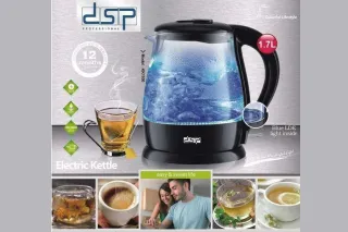 Чайник DSP KK-1100