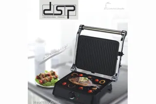 Гриль DSP KB-1001