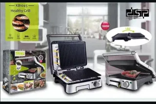 Гриль DSP KB-1045