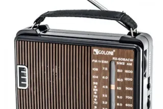 Радіоприймач GOLON RX-A608 (від мережі)