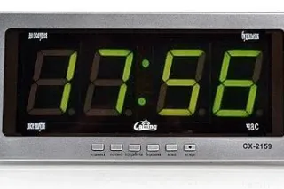 Годинник Caixing 2159-2 (зелені цифри)