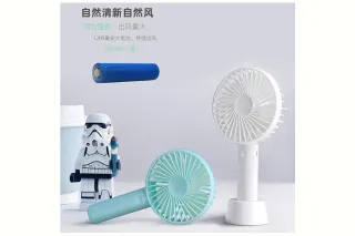 Вентилятор міні-ручний Mini Fan 01 (АКБ 18650)
