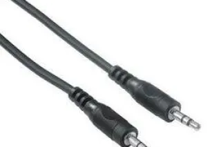 Кабель AUX 3.5m/m (5 м) в упаковці