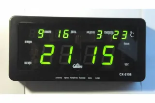 Годинник настільний для дому 2158-2 GREEN