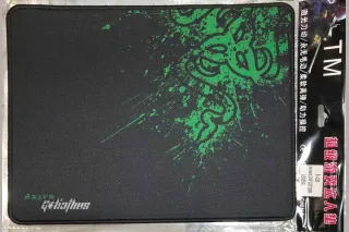 Коврик для мыши RAZER Mantis Speed (25x29x0.2sm)