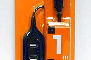 Хаб на 4 порти (USB 2.0) XD4