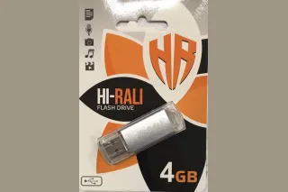 Флешка 4GB HI-RALI Corsair серый