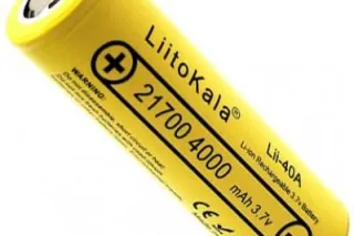 Акумулятор 21700 LitoKala 40A 4000mAh (Original)