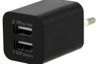 Мережеве зарядне 2100 без упаковки (2USB 1A)