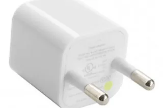 Мережеве зарядне 003 без упаковки (1USB 1A)