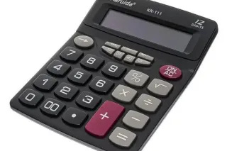 Калькулятор CALCULATOR KK-8800/KK-111