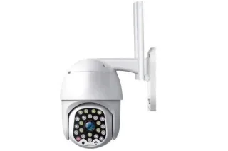 Wifi камера видеонаблюдения CAD 555G (уличная)