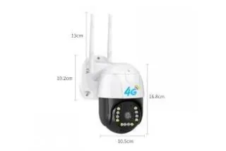 Wifi камера видеонаблюдения на 2 камеры с Sim-картой V380 (уличная)