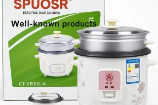 Рисоварка пароварка 5л 900W SPUOSR CFXB50-A