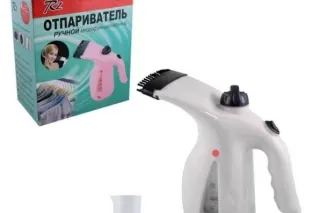 Відпарювач для одягу RZ-608