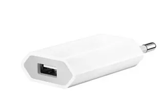 Мережеве зарядне 9600 без упаковки (1USB 1A)