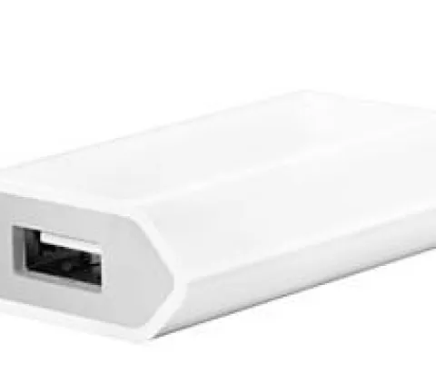 Мережеве зарядне 9600 без упаковки (1USB 1A)
