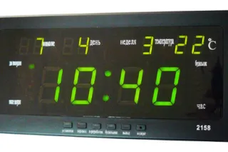 Годинник настільний для дому 2158-2 GREEN