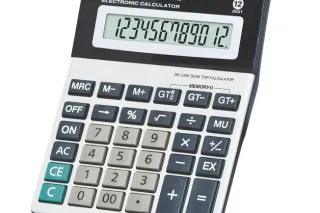 Калькулятор CALCULATOR KK-8875-12