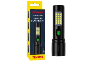 Світлодіодний ручний ліхтар CB-603-TG (XPE + COB)