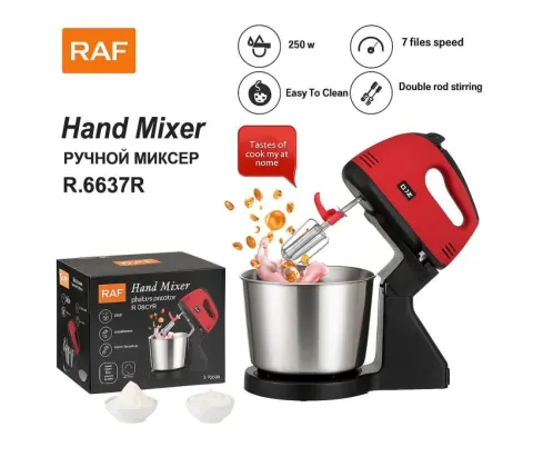 Міксер із чашею DOMOTEC R.6637R (червоний)