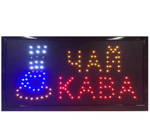 Вивіска "КОВА ЧАЙ"