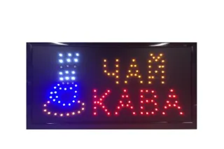 Вивіска "КОВА ЧАЙ"