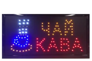 Вивіска "КОВА ЧАЙ"
