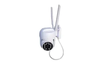 Wifi камера видеонаблюдения Ziicam 1536C